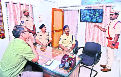 ఫిర్య
