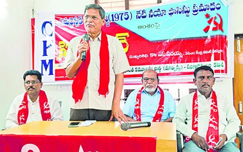 ప్రజాస్వామ్య హక్కుల కు పోరాటం చేద్దాం 