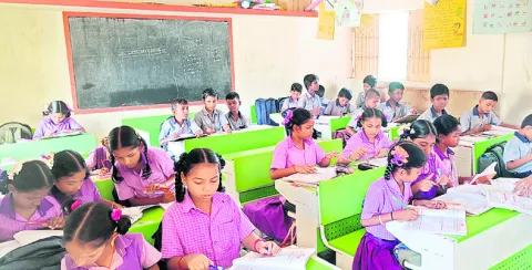 ఆరుగురు