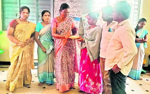 అంగన్