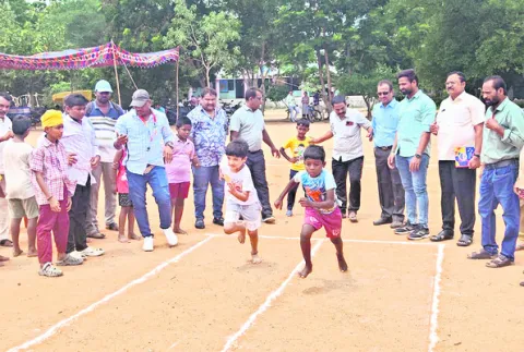 అవకాశ