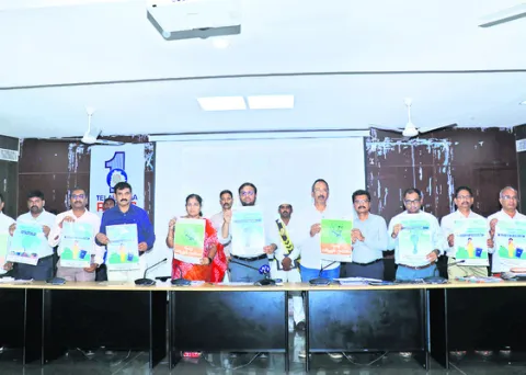 వన మహోత్సవ లక్ష్యం సాధించాలి 