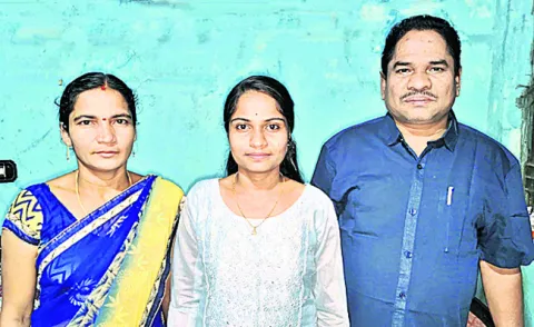 జనావా