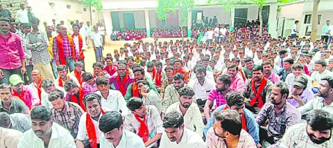 వికటి