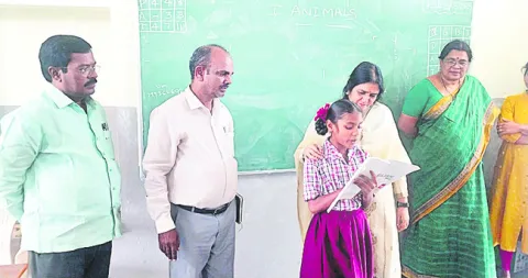 ప్రభుత్వ బడుల్లోనే నాణ్యమైన విద్య