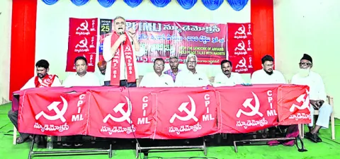 బ్రాహ్మణీయ, హిందూ ఫాసిస్ట్‌కు వ్యతిరేకంగా పోరాడుదాం