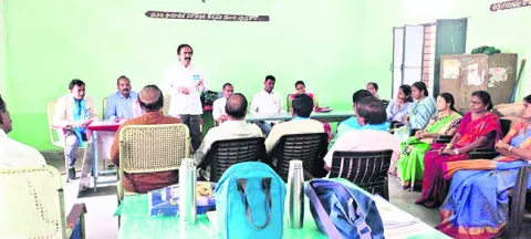 అంకిత