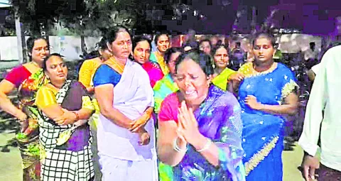 పోలీస
