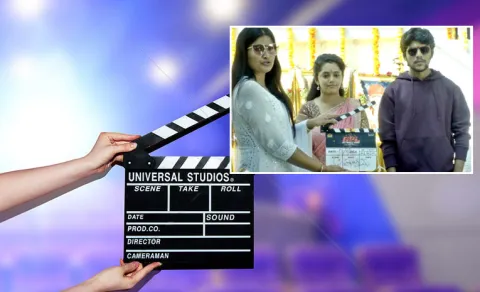 Case Files On God Premier League Movie Director