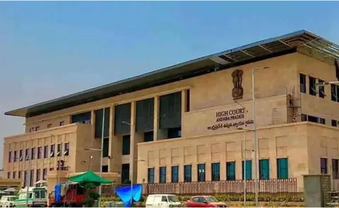 AP High Court Hearing on YS Jagan quash petition postponed1