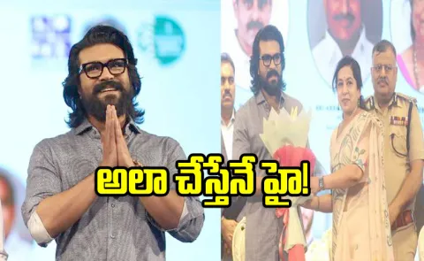 Tollywood Heroes Speech at Anti Compaign at hyderabad