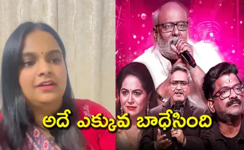 Singer Pravasthi Aradhya on Her View on Elimination Episode8