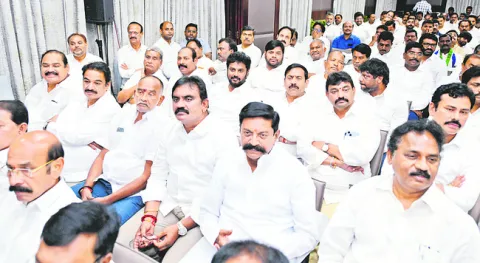 చంద్ర