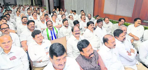 ప్రజల