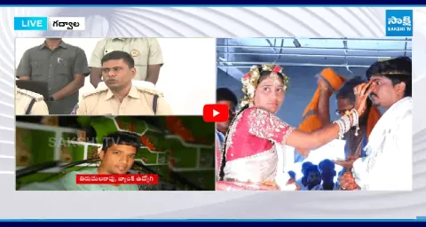 Gadwal SP Revealed Shocking Facts About Aishwarya Tejeshwar Incident 1