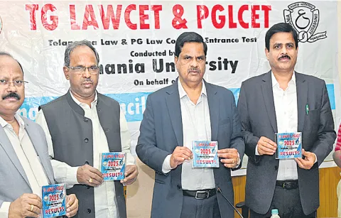 Higher Education Council Chairman Balakista Reddy announces lawcet results
