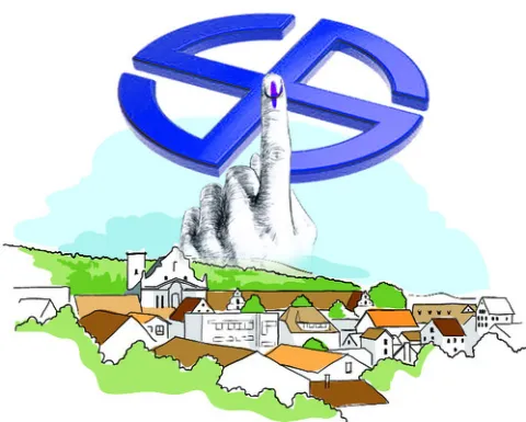స్థాన