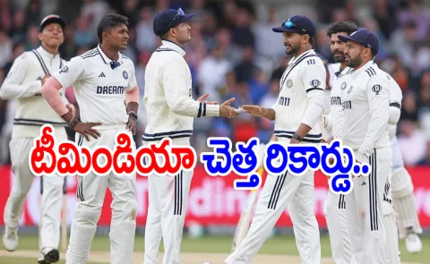 IND VS ENG 1st Test: India And Zimbabwe Are The Only Test Playing Teams With Just One Win In Their Last 9 Tests5