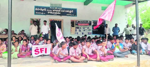 గాడి 