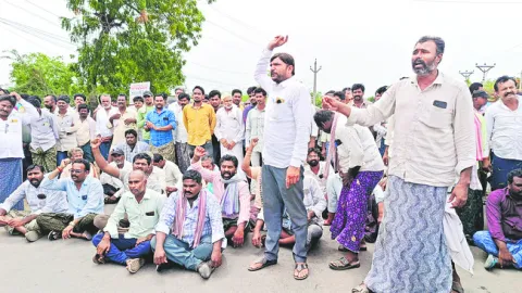 రైతు 
