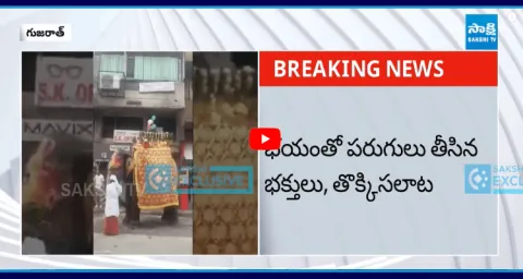 Jagannath Rath Yatra Incident In Gujarat 2