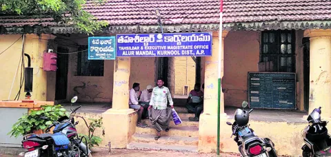 ఇదేమి ‘తీరు’వా?