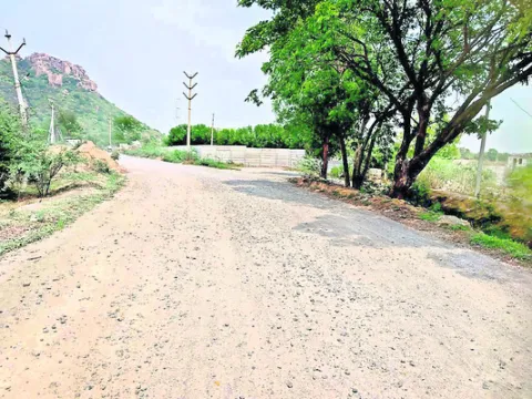 ఎనిదే