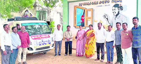 పిల్ల
