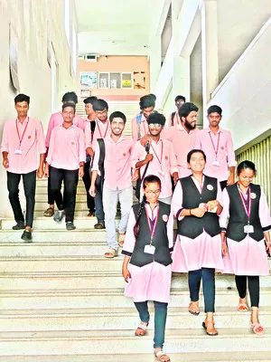 కంప్యూటర్‌ నాలెడ్జ్‌ 