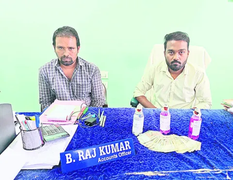 ఏసీబీకి చిక్కిన బల్దియా అకౌంట్‌ ఆఫీసర్‌