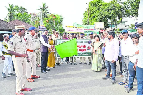 జిల్ల