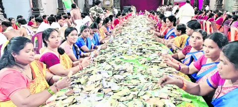 రామయ్యకు కాసుల పంట