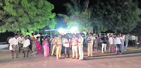 బయనపల
