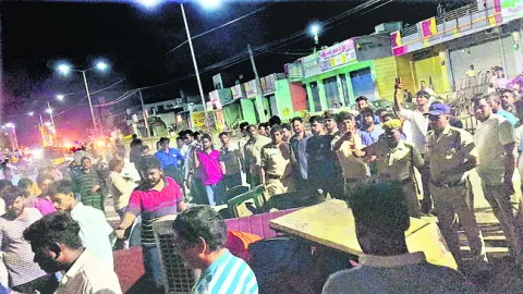 ఫర్నీచర్‌ దుకాణంలో అగ్నిప్రమాదం