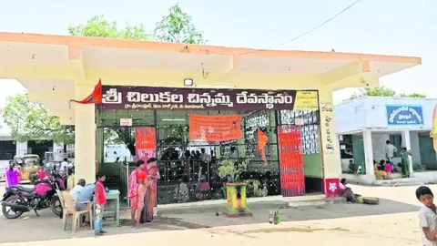 ఎన్ని