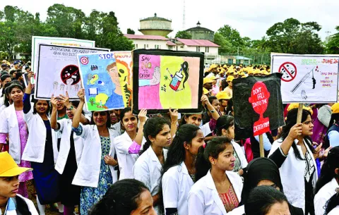 ఉడ్తా కర్ణాటక కానివ్వం