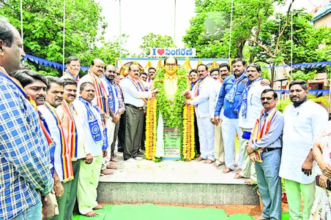 అంబేడ్కర్‌ విగ్రహ ఆవిష్కరణ