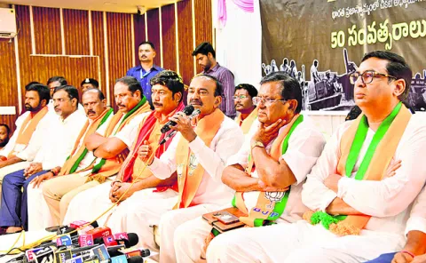 ఆరు గ్యారెంటీల అమలెక్కడ?