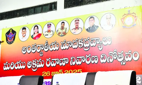 ఫ్లెక్సీలో కానరాని డిప్యూటీ సీఎం 