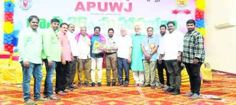 ఏపీయూడబ్ల్యూజే  రాష్ట్ర ఉపాధ్యక్షుడిగా మాణిక్యరావు  