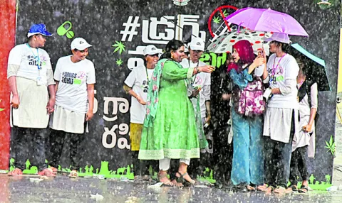 ఇవేం 