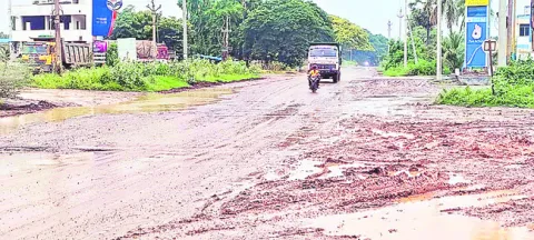 రోడ్డ