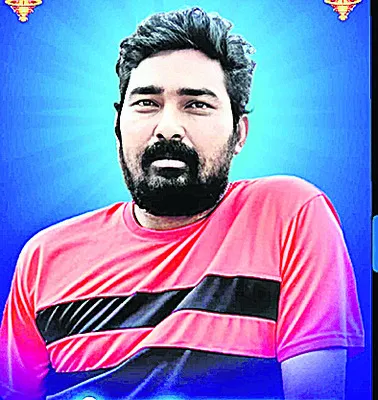 మృత్య