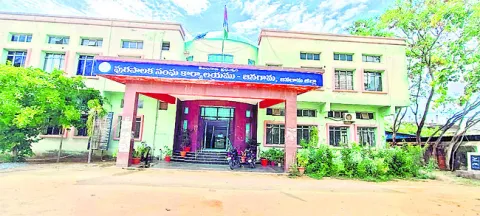 గడువు