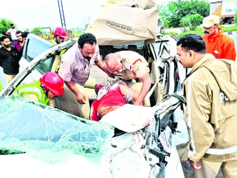 ఆగి ఉ