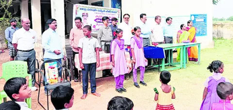 శ్రీమ