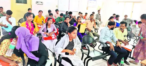 ‘వందే