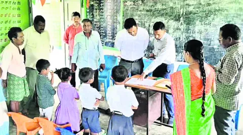 చిన్న
