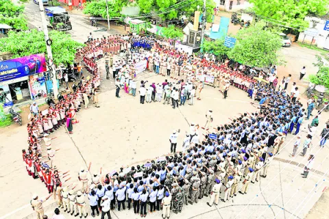 డ్రగ్