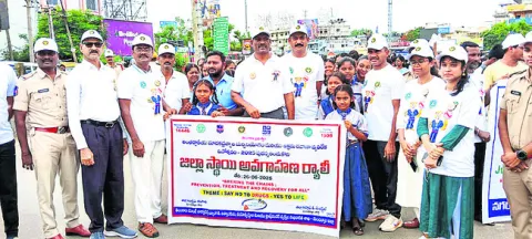 మత్తు పదార్థాలకు బానిసలు కావొద్దు